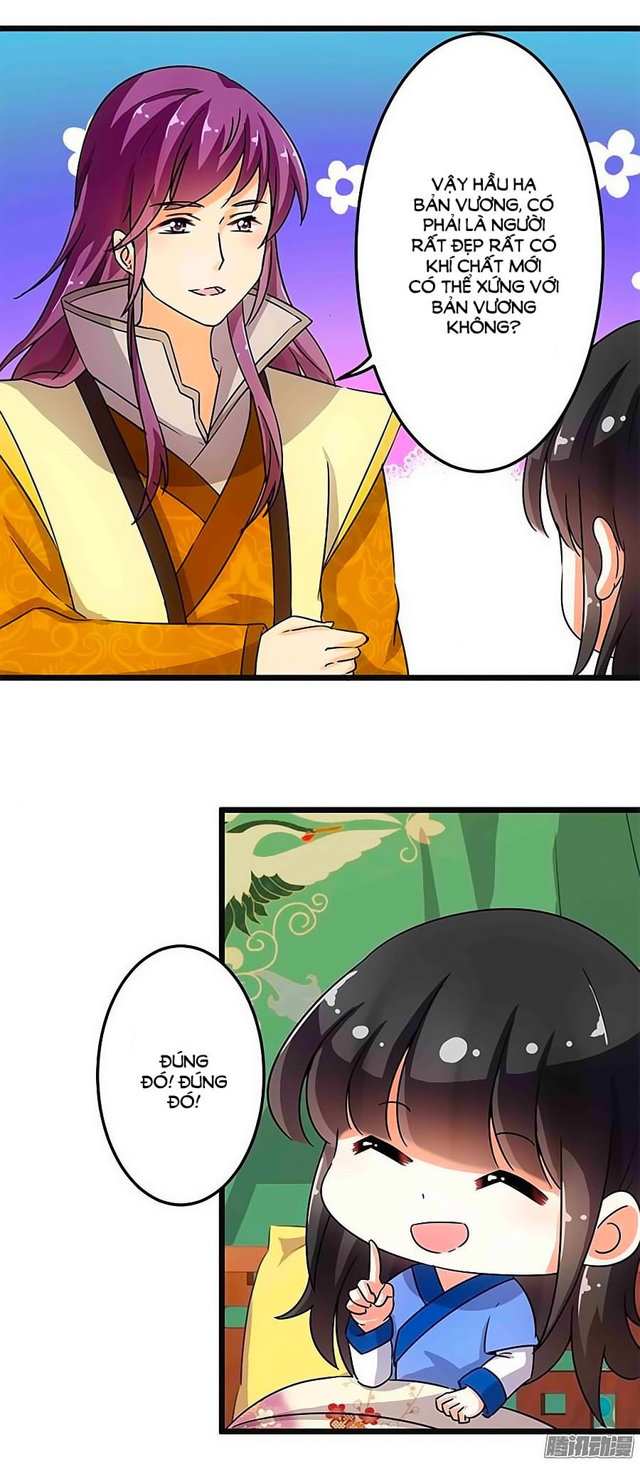 Vương Gia! Ngươi Thật Bỉ Ổi Chapter 82 - Trang 2