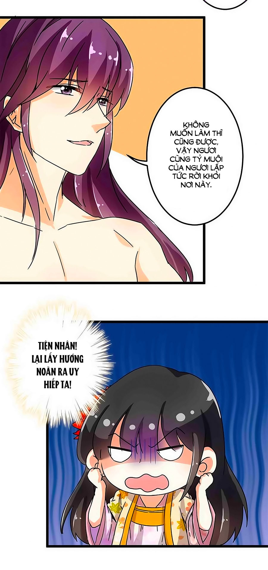 Vương Gia! Ngươi Thật Bỉ Ổi Chapter 84 - Trang 2