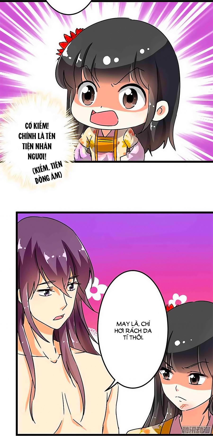 Vương Gia! Ngươi Thật Bỉ Ổi Chapter 85 - Trang 2