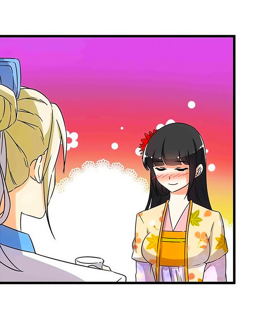 Vương Gia! Ngươi Thật Bỉ Ổi Chapter 86 - Trang 2