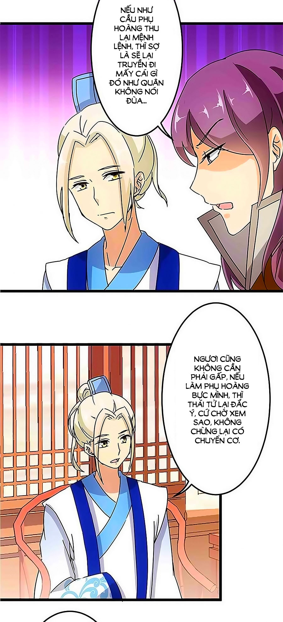 Vương Gia! Ngươi Thật Bỉ Ổi Chapter 87 - Trang 2