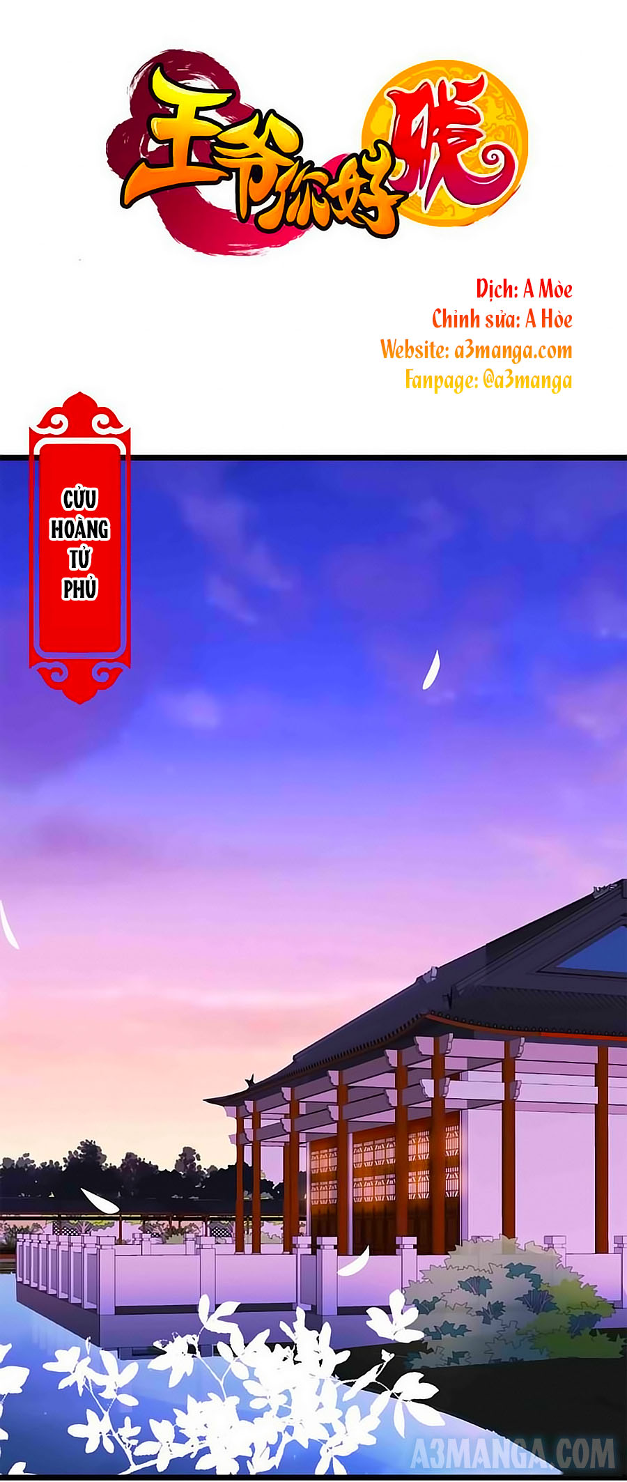 Vương Gia! Ngươi Thật Bỉ Ổi Chapter 88 - Trang 2