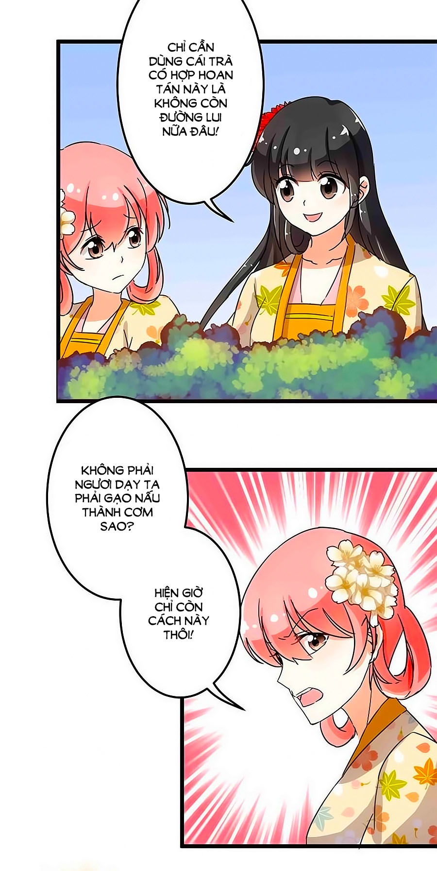 Vương Gia! Ngươi Thật Bỉ Ổi Chapter 90 - Trang 2