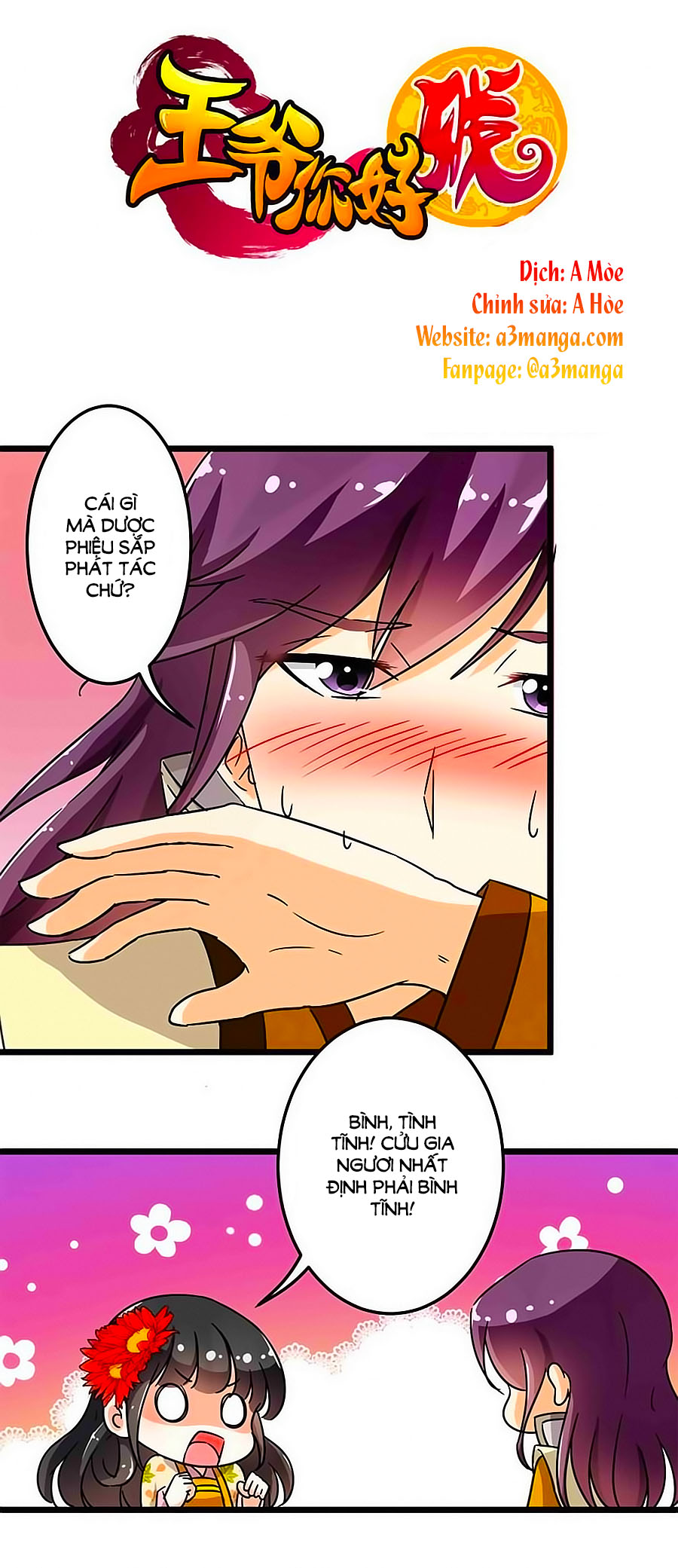 Vương Gia! Ngươi Thật Bỉ Ổi Chapter 91 - Trang 2