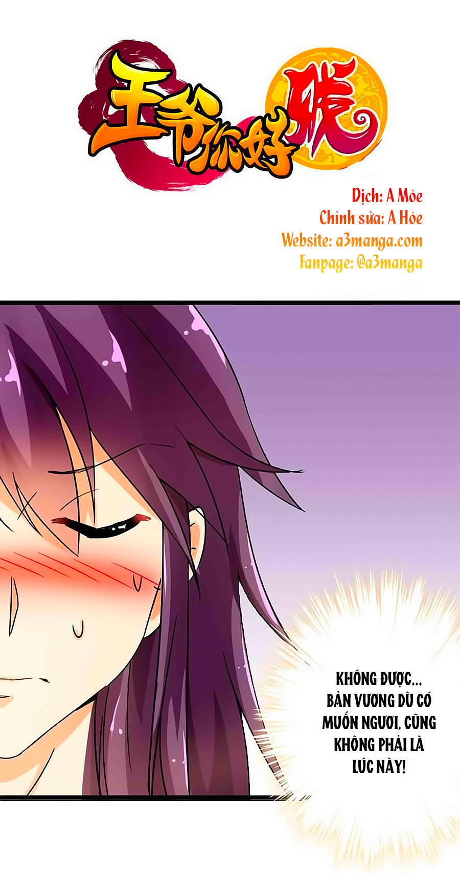 Vương Gia! Ngươi Thật Bỉ Ổi Chapter 92 - Trang 2