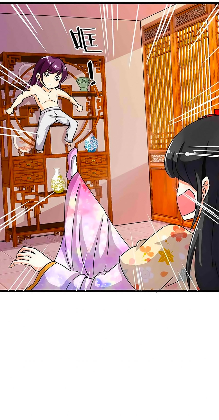 Vương Gia! Ngươi Thật Bỉ Ổi Chapter 92 - Trang 2