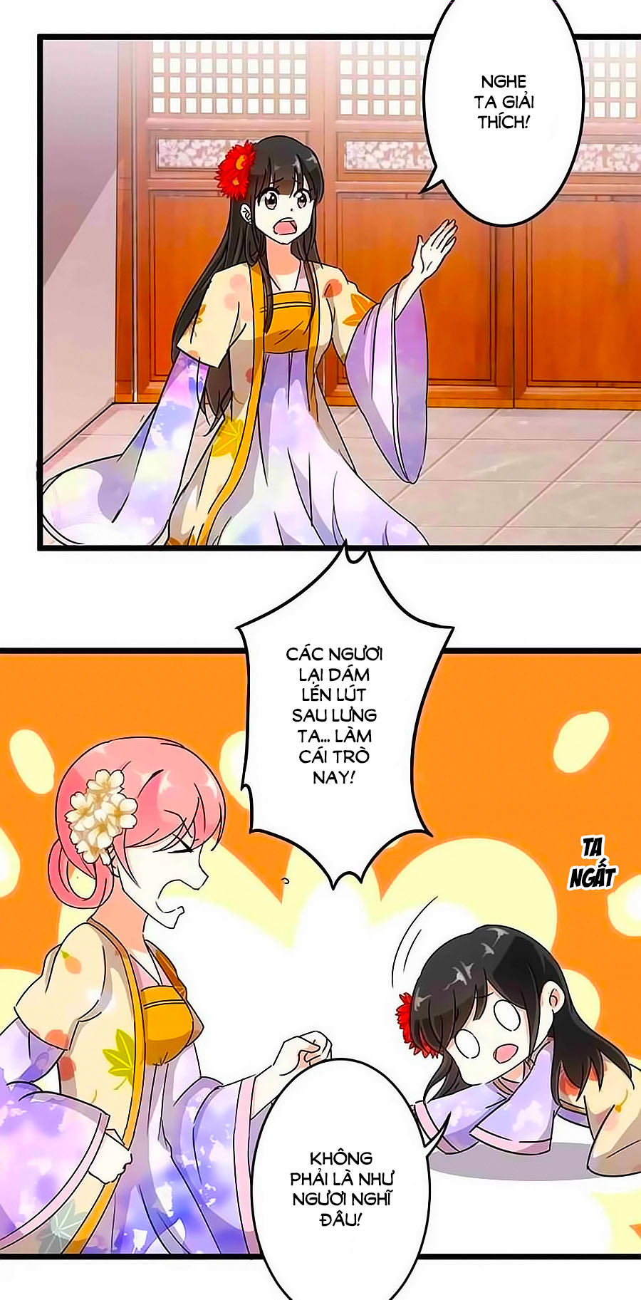 Vương Gia! Ngươi Thật Bỉ Ổi Chapter 93 - Trang 2