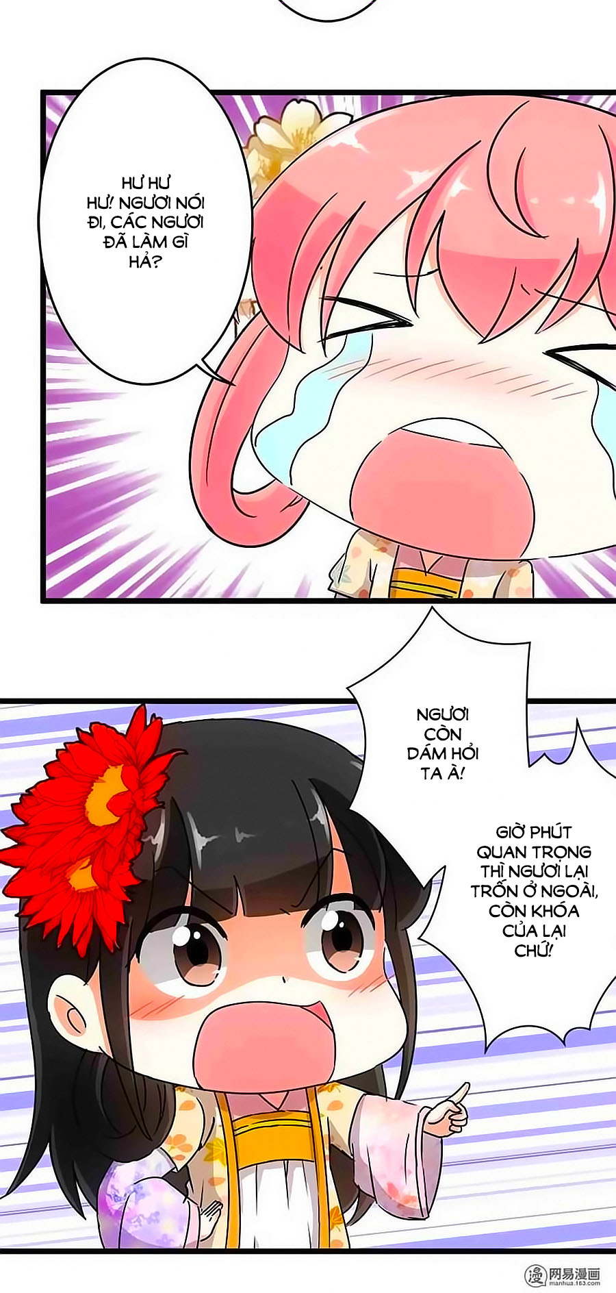 Vương Gia! Ngươi Thật Bỉ Ổi Chapter 93 - Trang 2