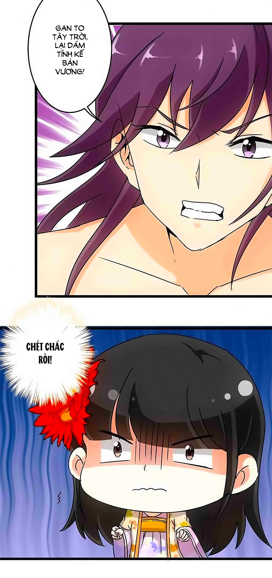 Vương Gia! Ngươi Thật Bỉ Ổi Chapter 93 - Trang 2