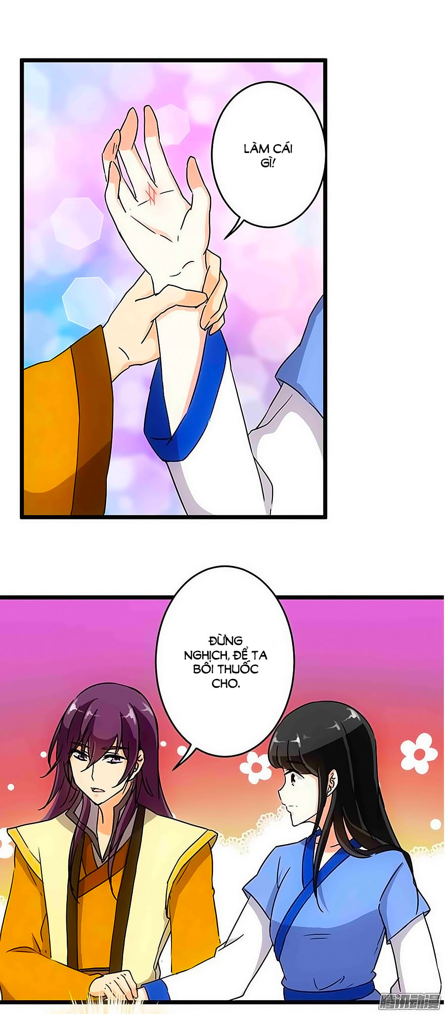 Vương Gia! Ngươi Thật Bỉ Ổi Chapter 94 - Trang 2