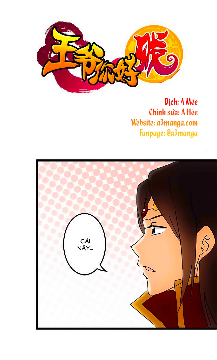 Vương Gia! Ngươi Thật Bỉ Ổi Chapter 98 - Trang 2