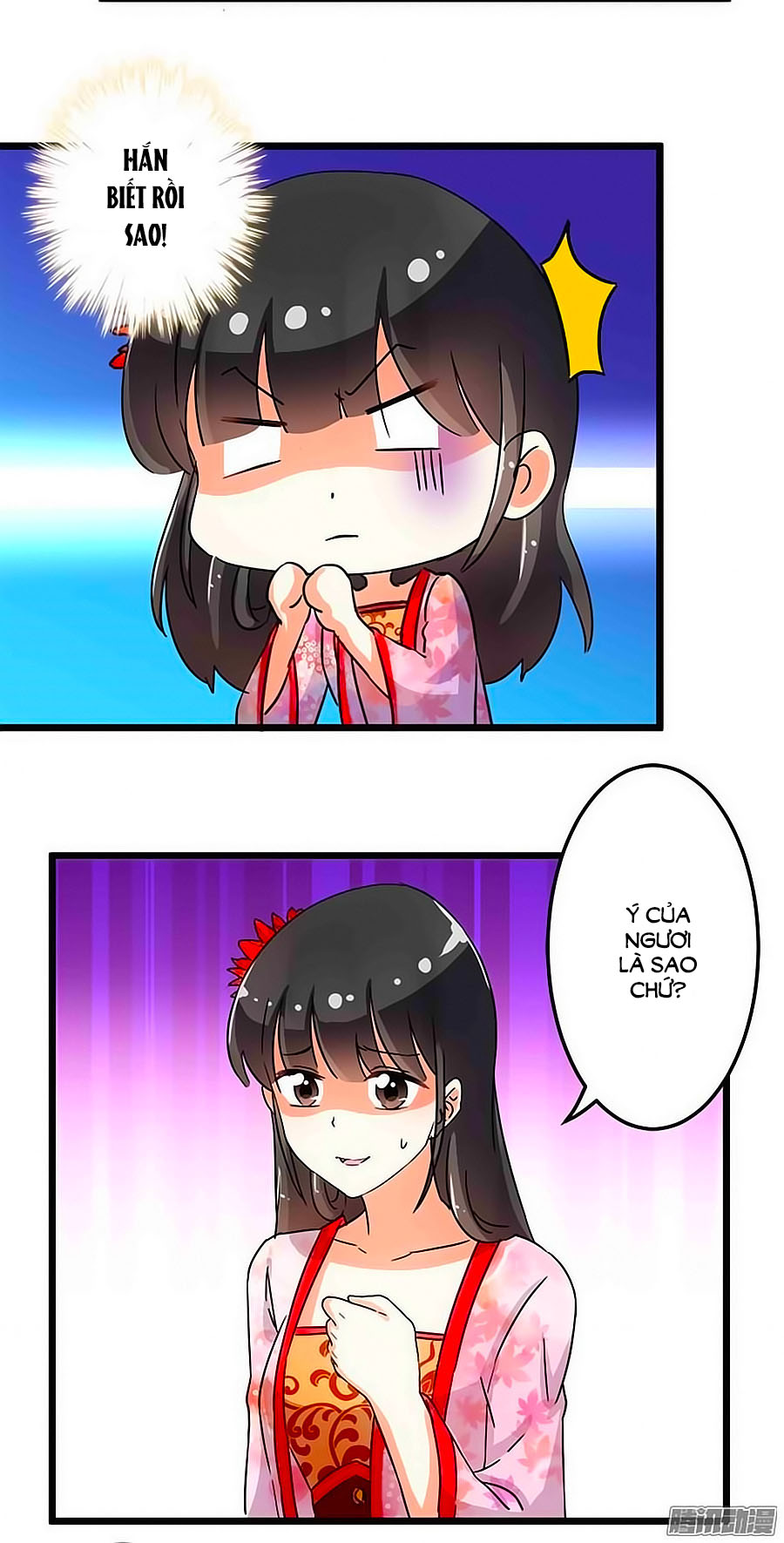 Vương Gia! Ngươi Thật Bỉ Ổi Chapter 98 - Trang 2