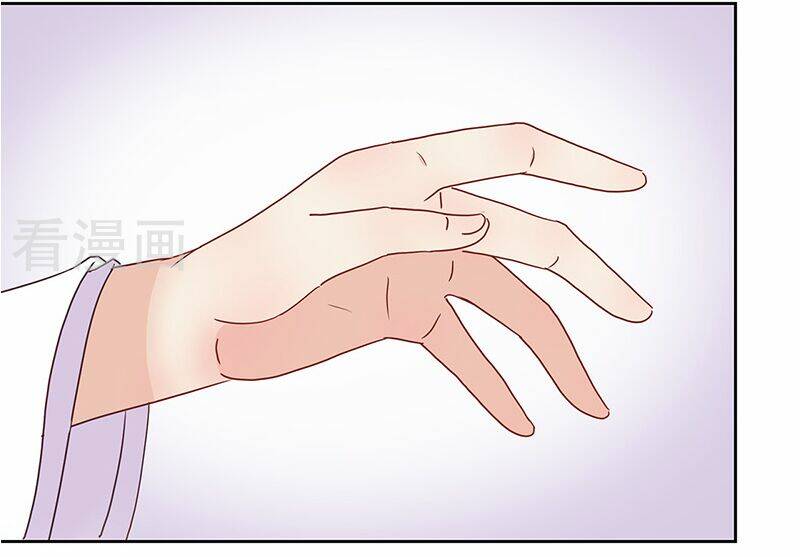 Vương Gia Người Thật Xấu Xa Chapter 19.2 - Trang 2