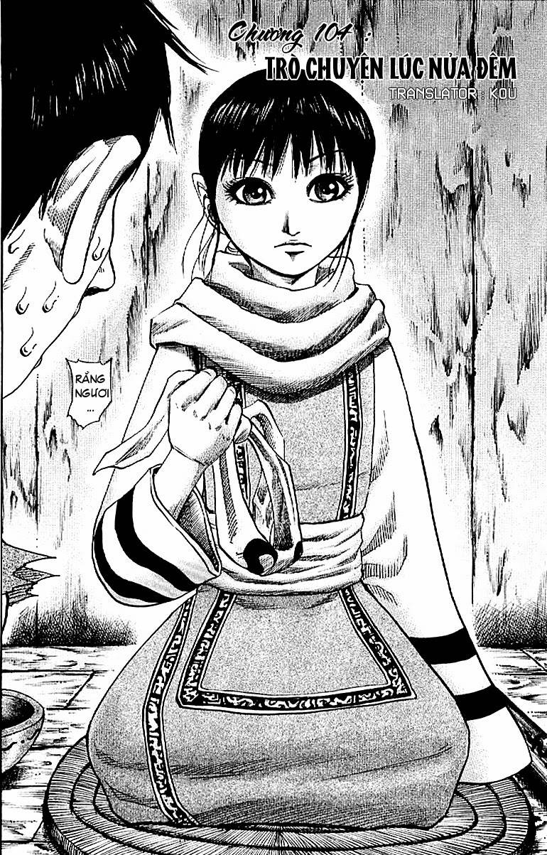 Vương Giả Thiên Hạ Chapter 104 - Trang 2