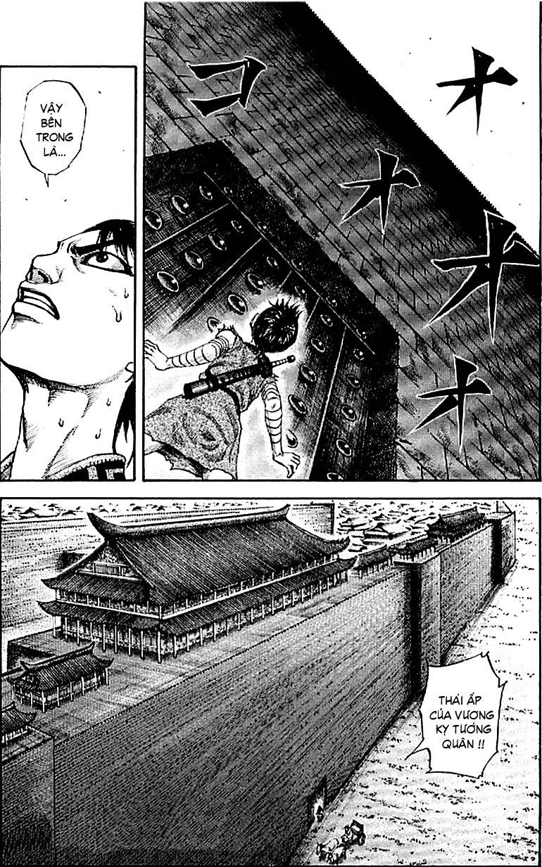 Vương Giả Thiên Hạ Chapter 105 - Trang 2