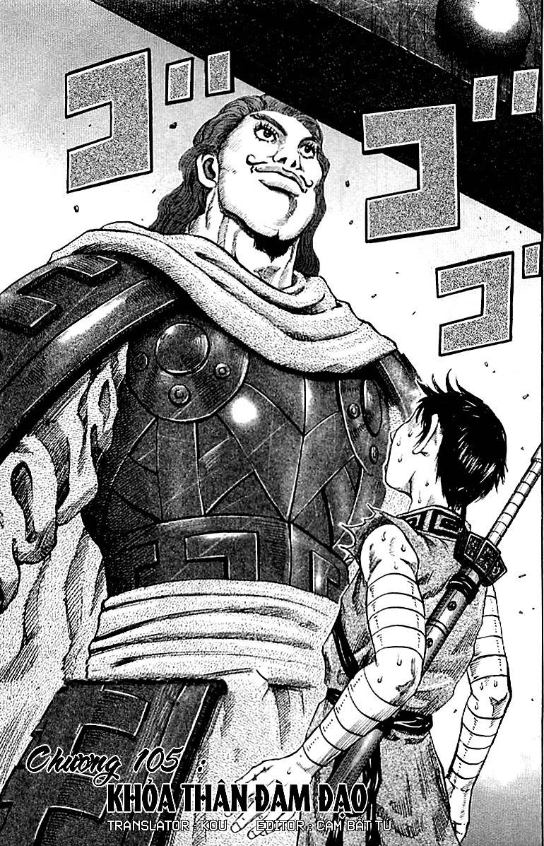 Vương Giả Thiên Hạ Chapter 105 - Trang 2