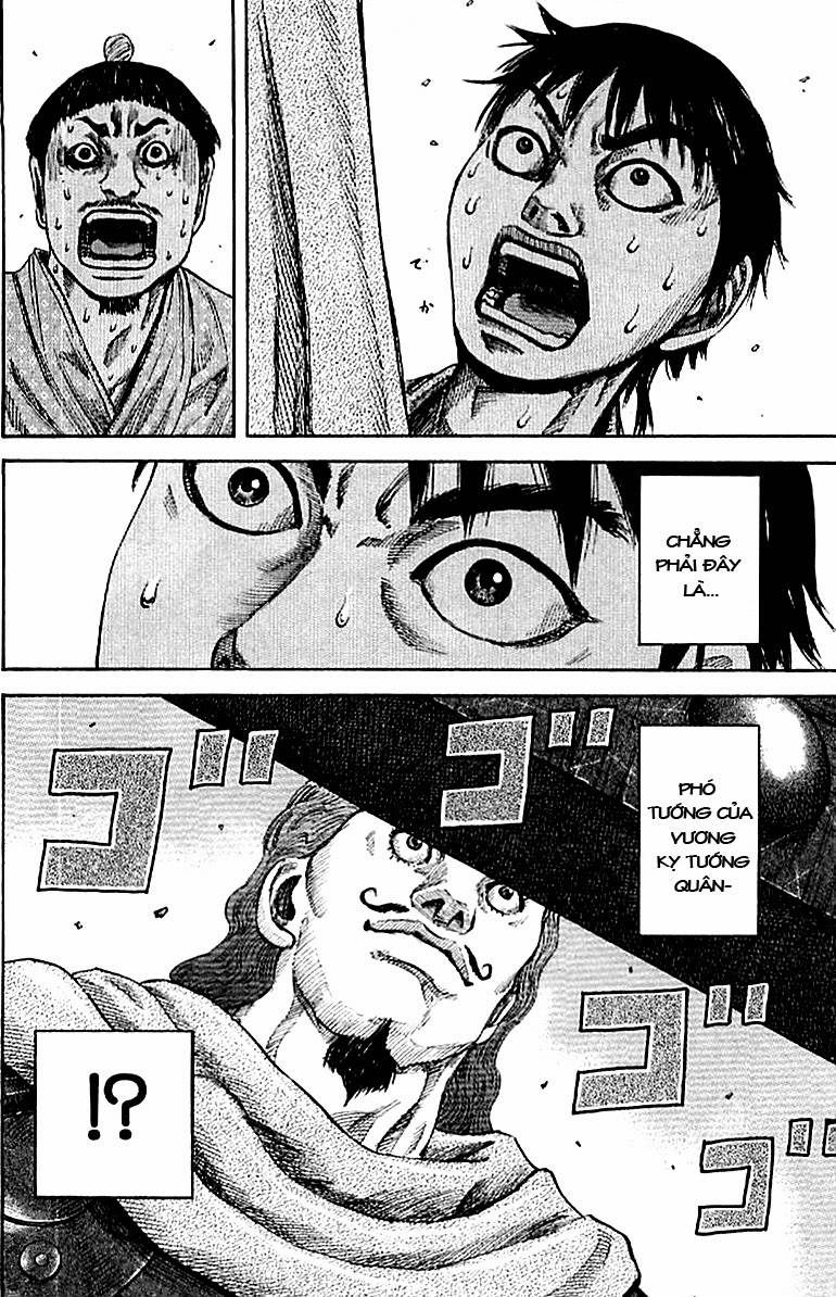 Vương Giả Thiên Hạ Chapter 105 - Trang 2