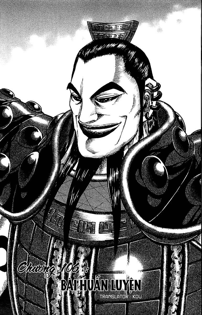 Vương Giả Thiên Hạ Chapter 106 - Trang 2
