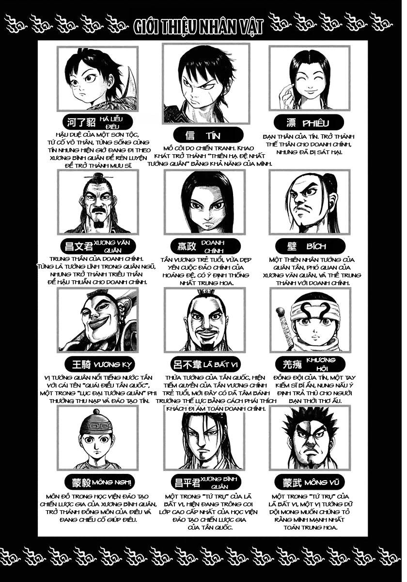 Vương Giả Thiên Hạ Chapter 108 - Trang 2