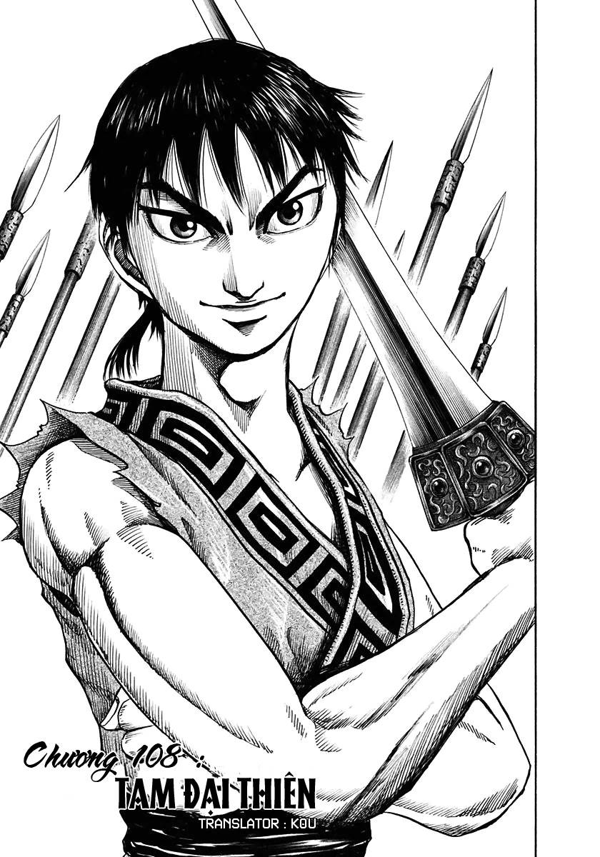 Vương Giả Thiên Hạ Chapter 108 - Trang 2