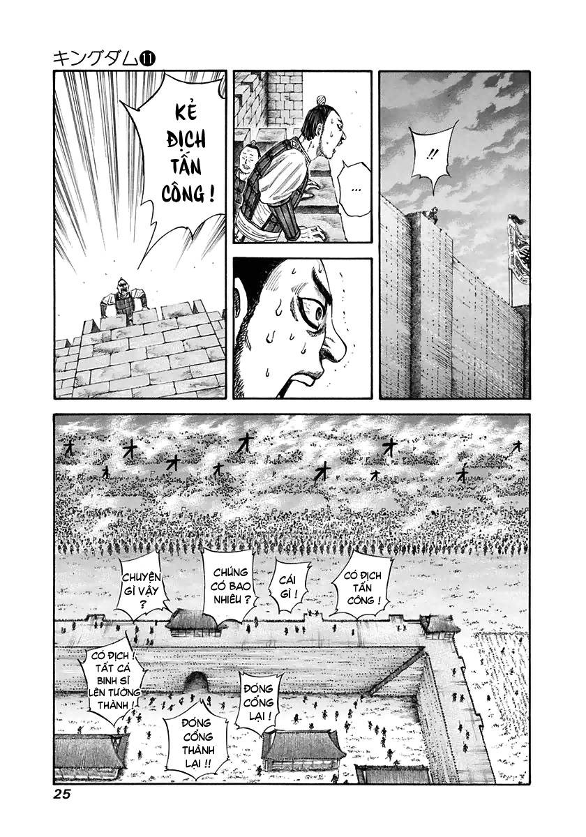 Vương Giả Thiên Hạ Chapter 109 - Trang 2