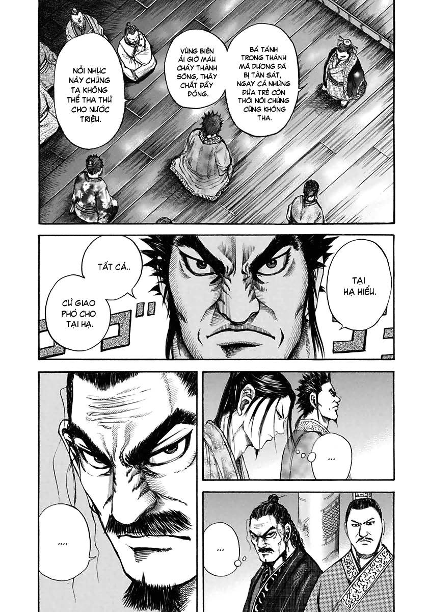 Vương Giả Thiên Hạ Chapter 110 - Trang 2