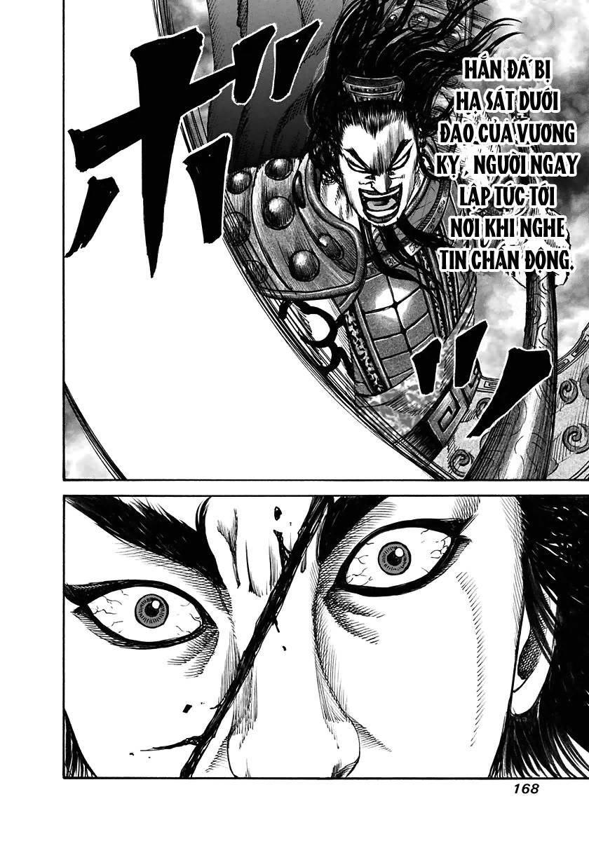 Vương Giả Thiên Hạ Chapter 116 - Trang 2