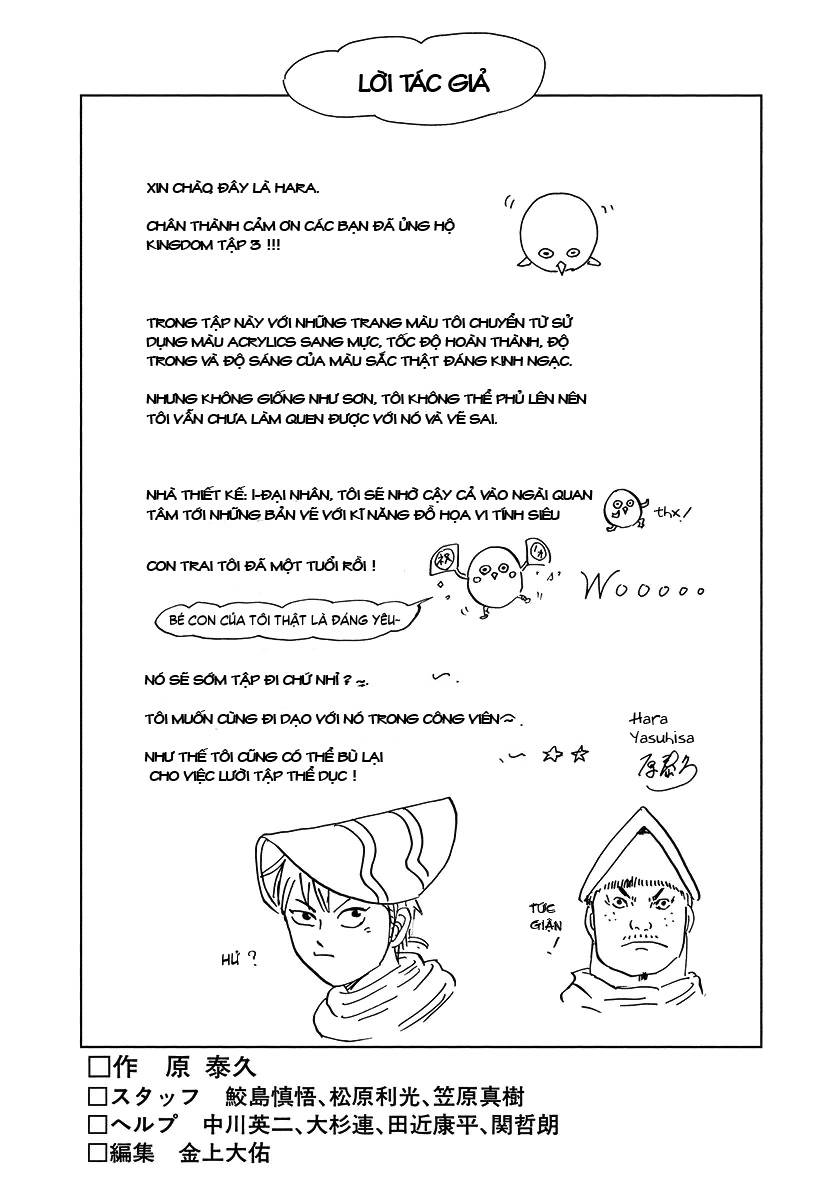 Vương Giả Thiên Hạ Chapter 118 - Trang 2