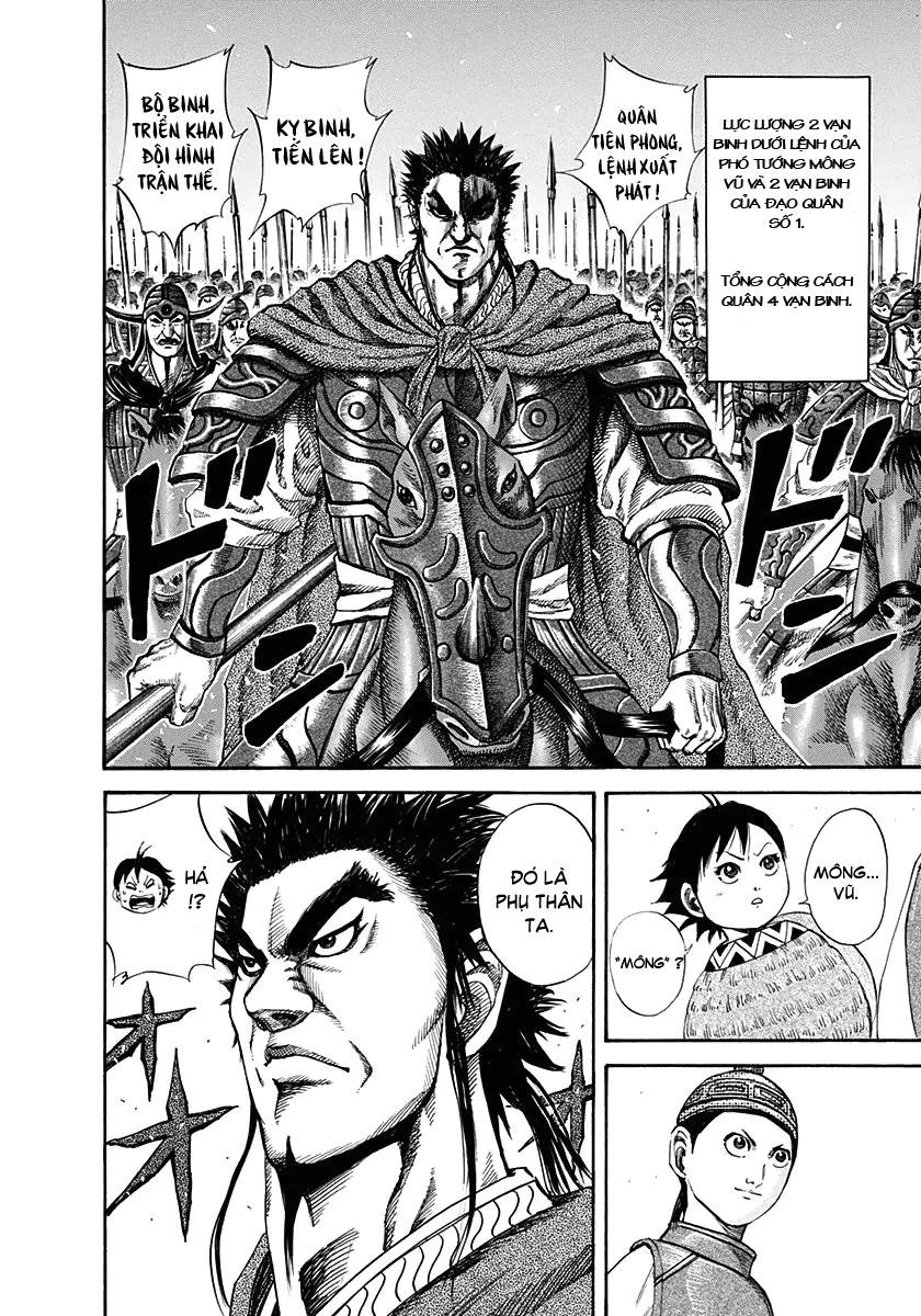Vương Giả Thiên Hạ Chapter 119 - Trang 2