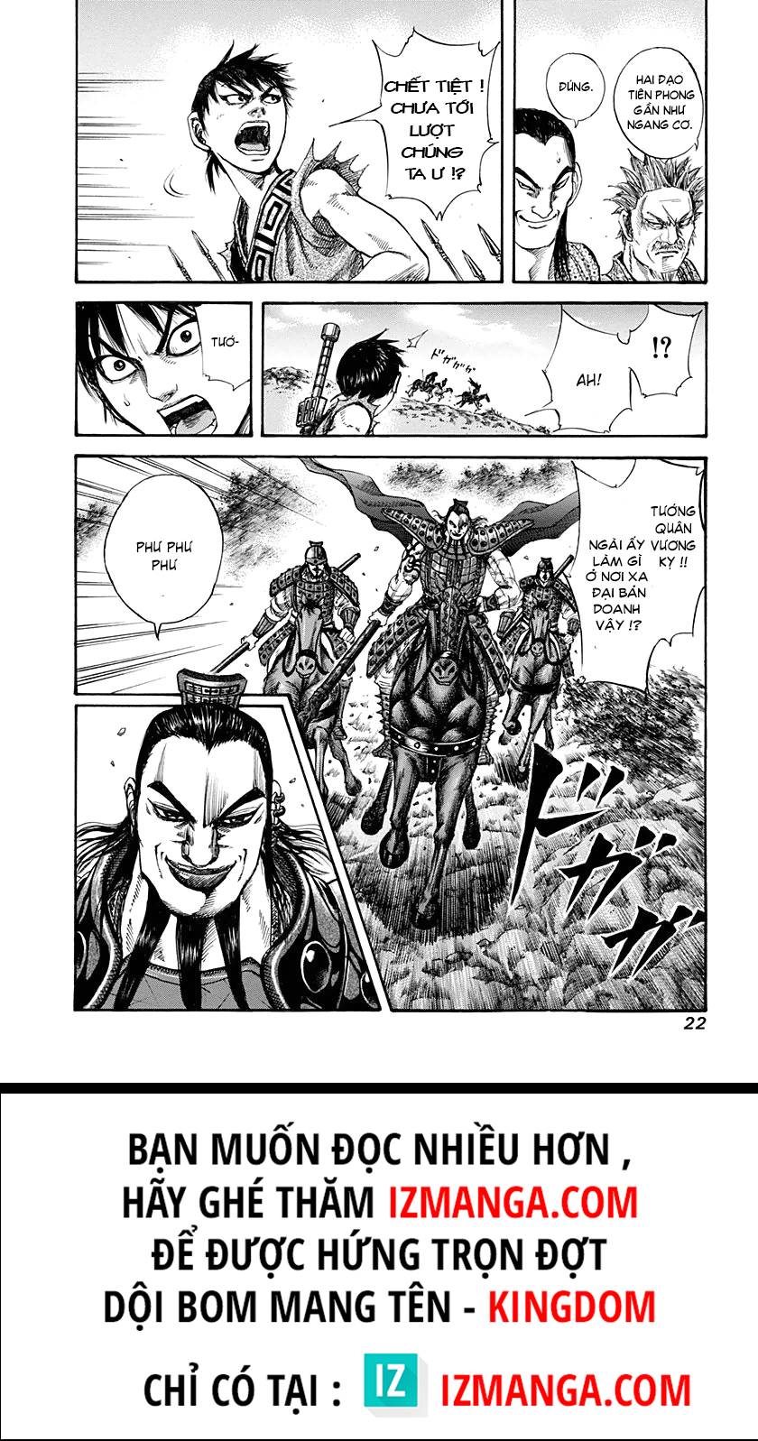 Vương Giả Thiên Hạ Chapter 119 - Trang 2