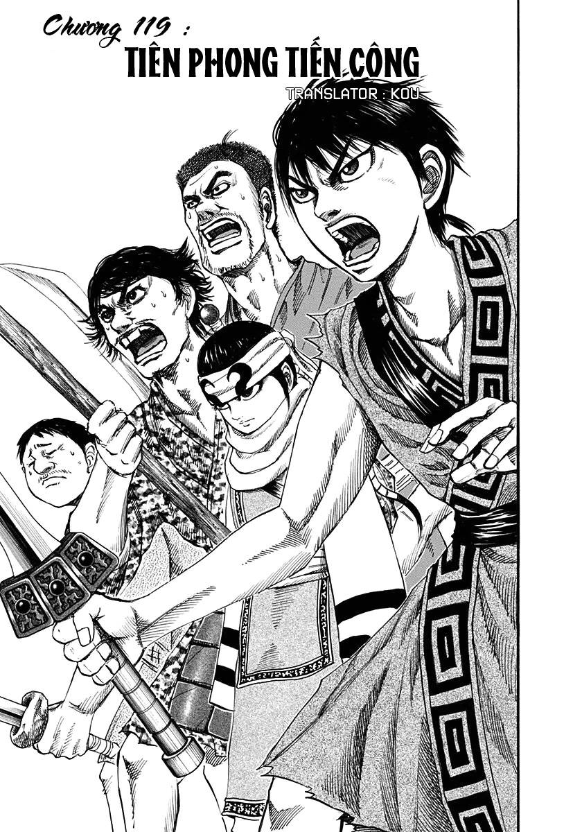 Vương Giả Thiên Hạ Chapter 119 - Trang 2
