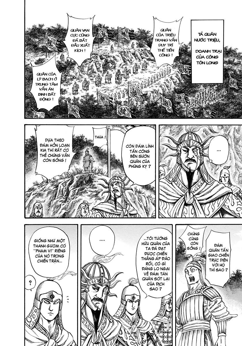 Vương Giả Thiên Hạ Chapter 125 - Trang 2