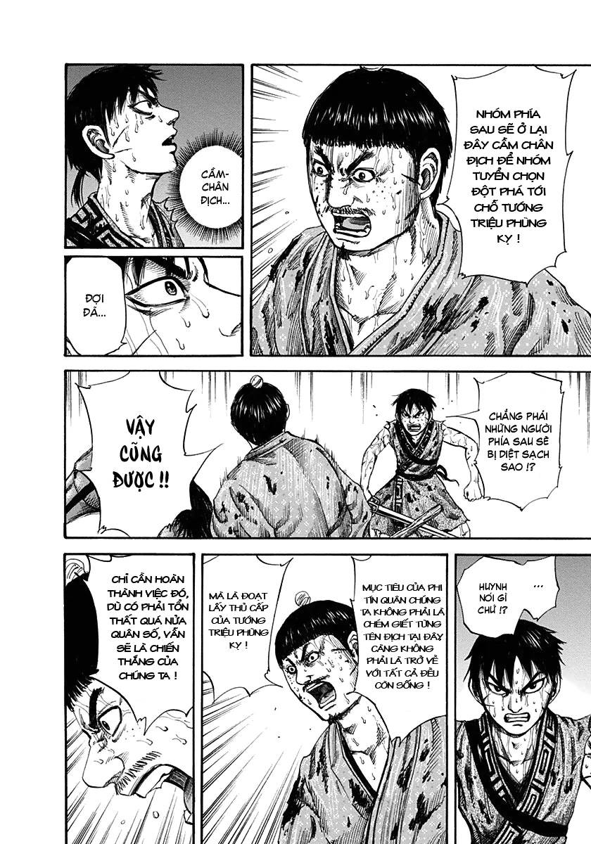 Vương Giả Thiên Hạ Chapter 126 - Trang 2