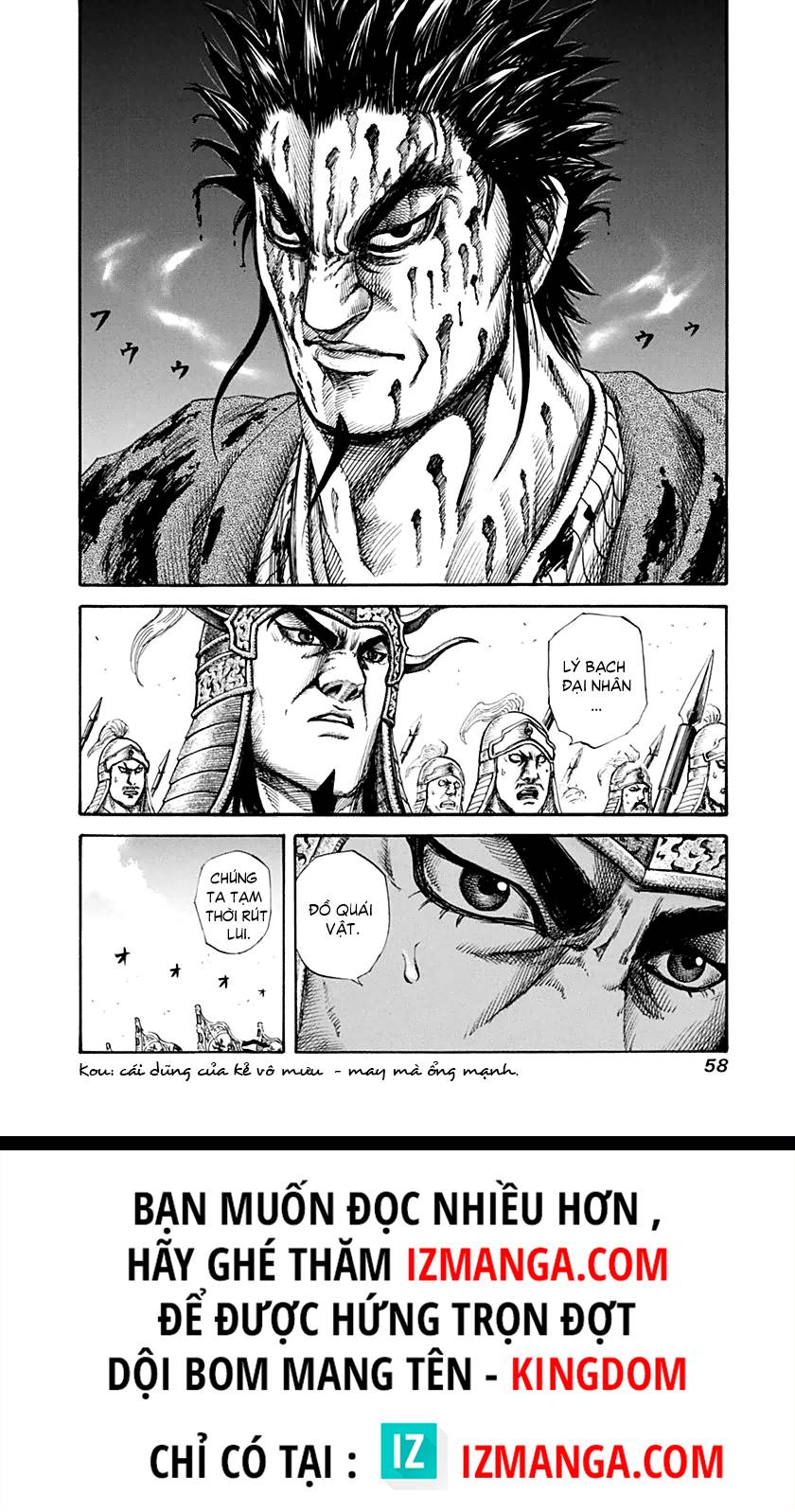 Vương Giả Thiên Hạ Chapter 132 - Trang 2