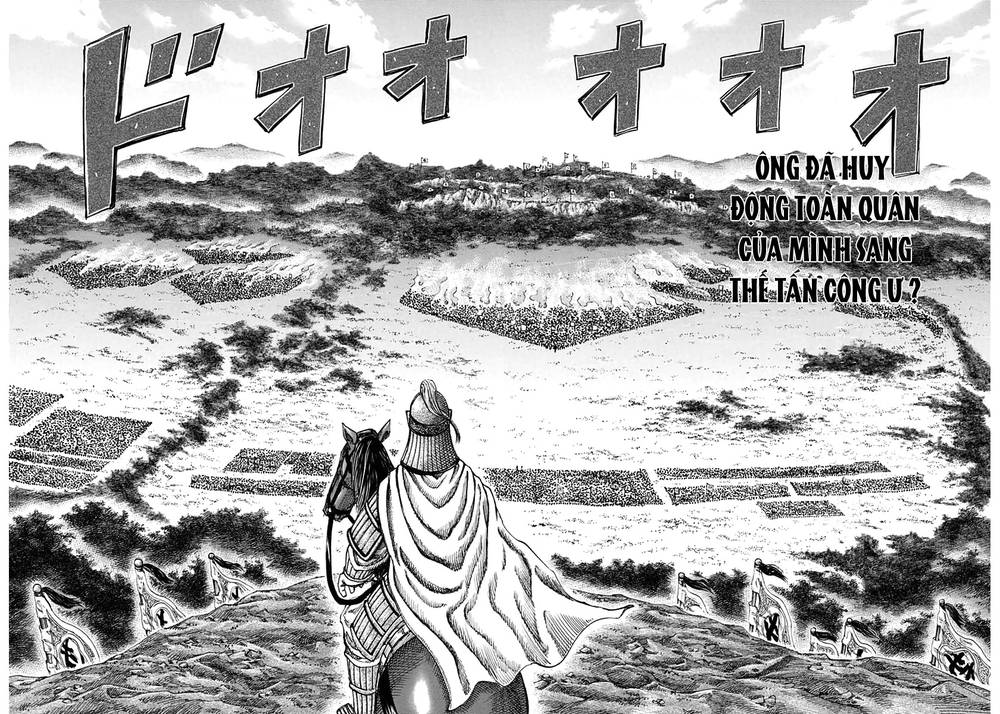 Vương Giả Thiên Hạ Chapter 134 - Trang 2