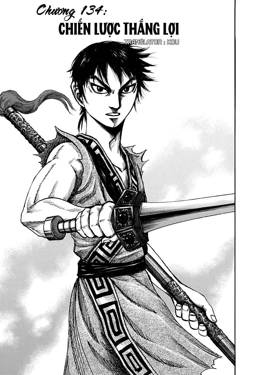 Vương Giả Thiên Hạ Chapter 134 - Trang 2