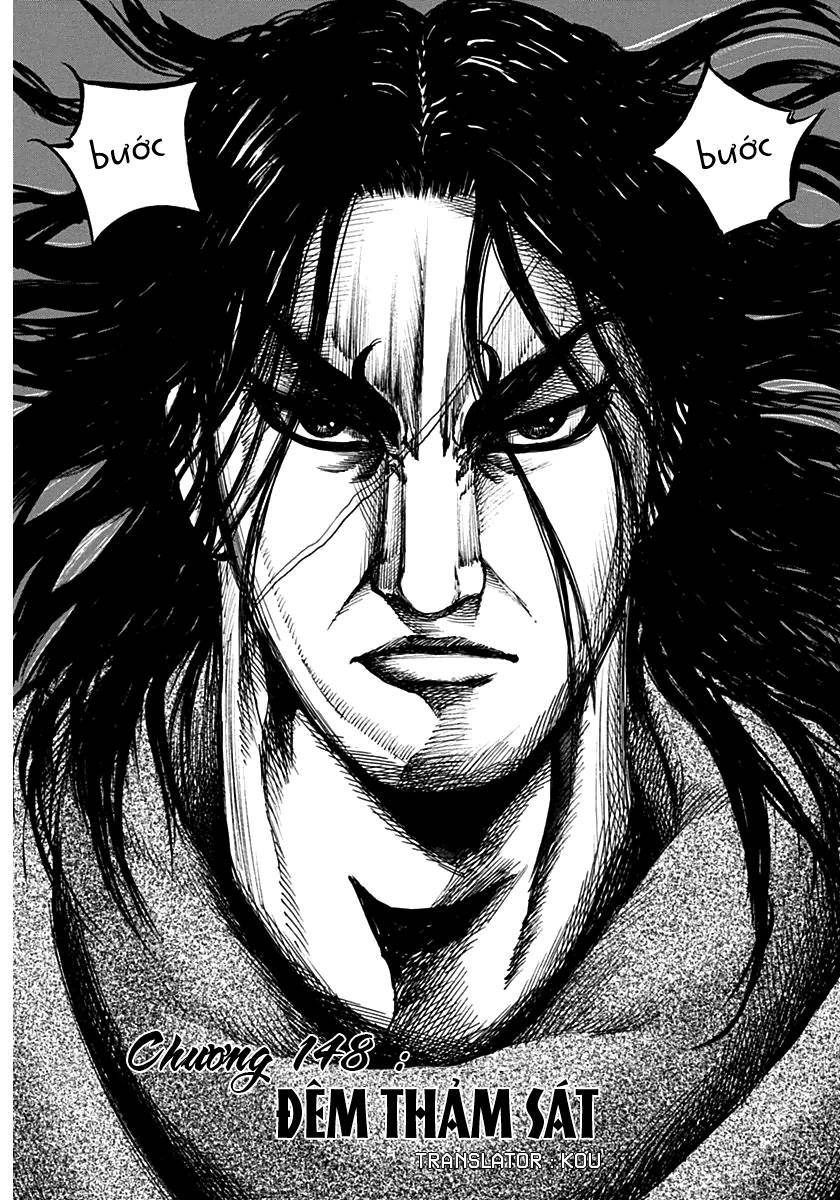 Vương Giả Thiên Hạ Chapter 138 - Trang 2