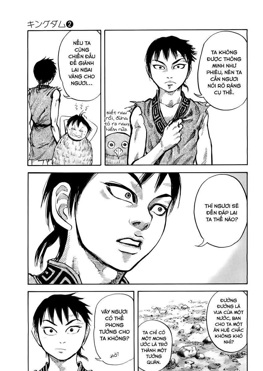 Vương Giả Thiên Hạ Chapter 14 - Trang 2