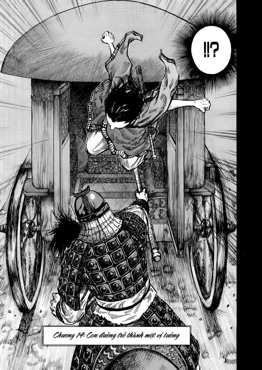 Vương Giả Thiên Hạ Chapter 14 - Trang 2