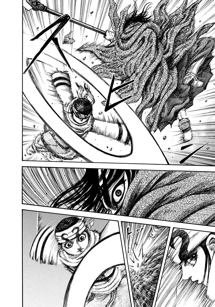 Vương Giả Thiên Hạ Chapter 140 - Trang 2