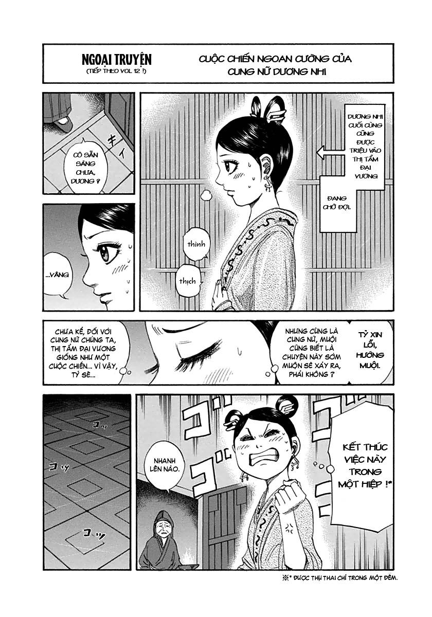 Vương Giả Thiên Hạ Chapter 140 - Trang 2