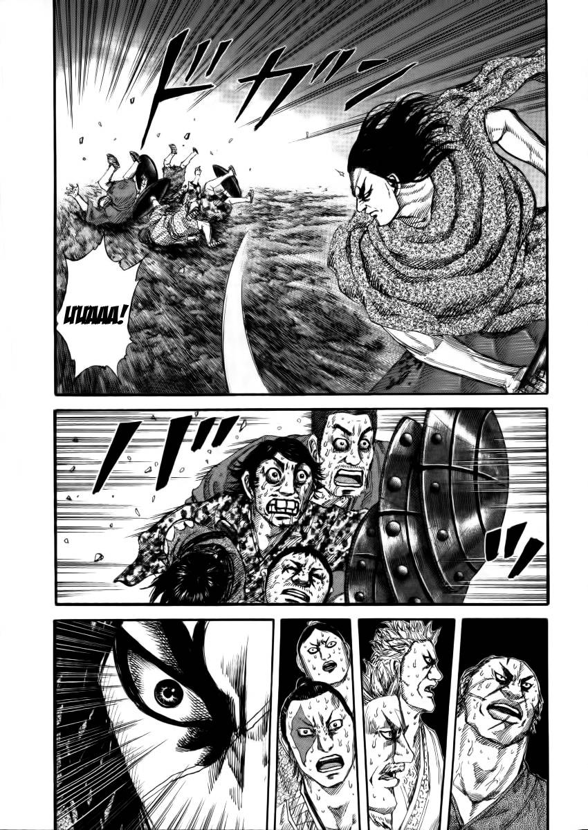 Vương Giả Thiên Hạ Chapter 146 - Trang 2