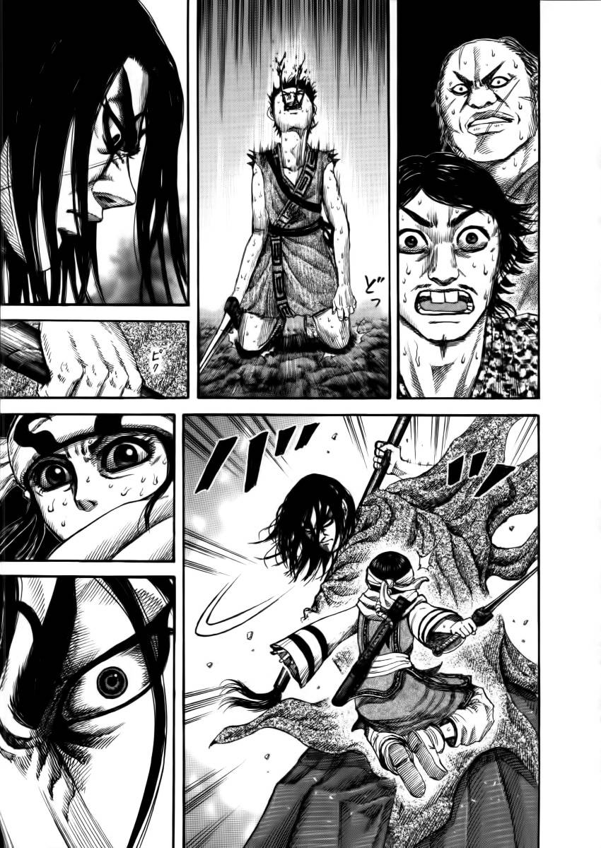 Vương Giả Thiên Hạ Chapter 146 - Trang 2