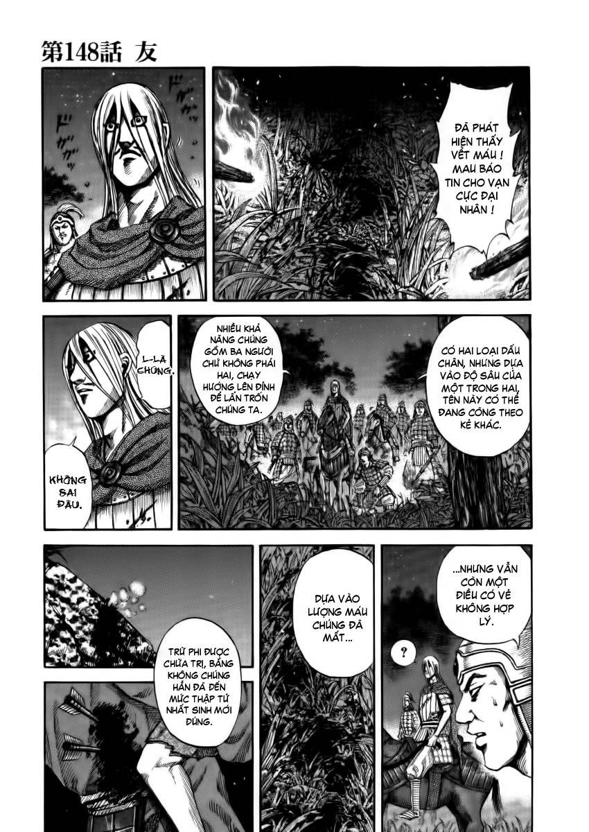 Vương Giả Thiên Hạ Chapter 148 - Trang 2