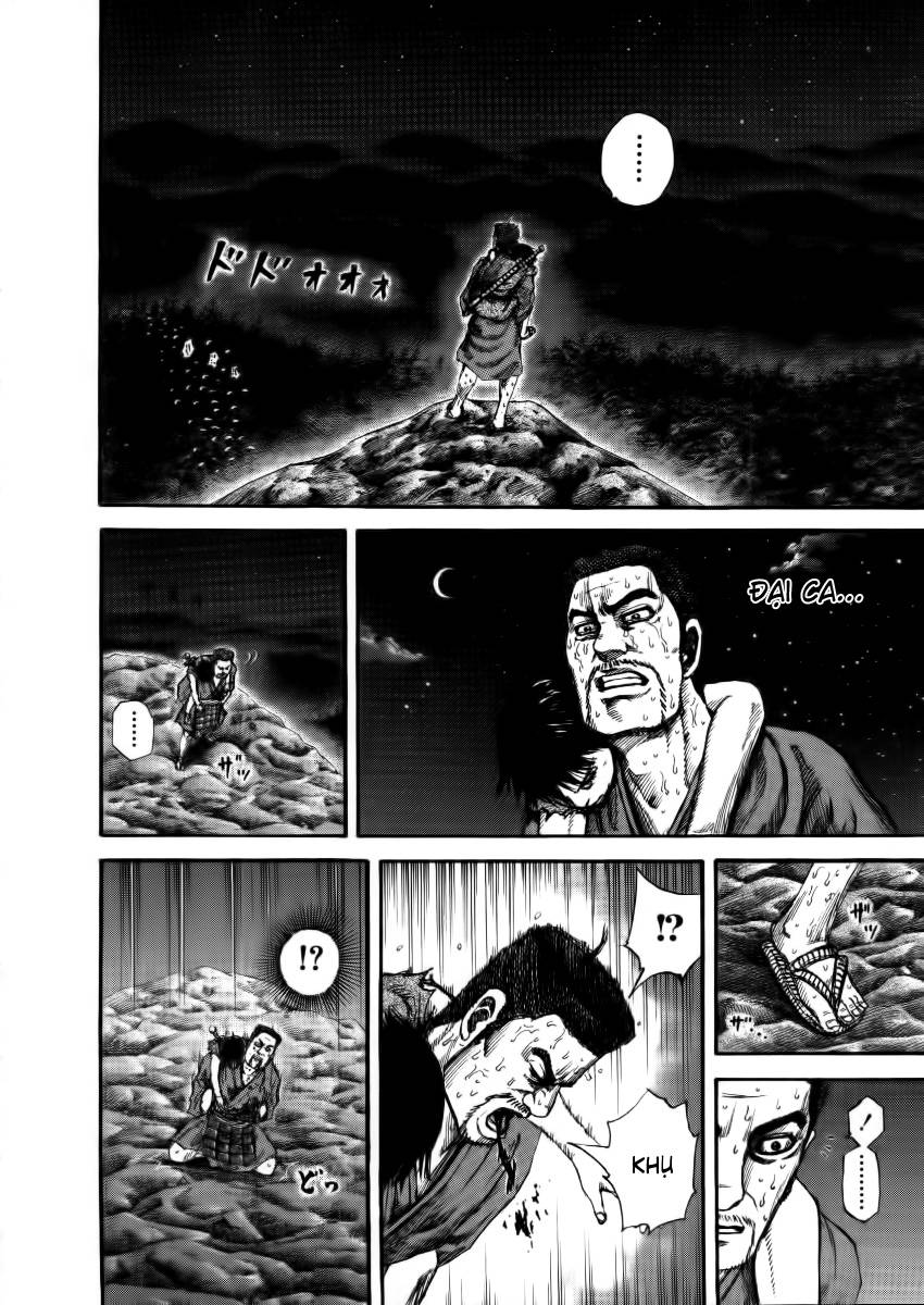 Vương Giả Thiên Hạ Chapter 148 - Trang 2