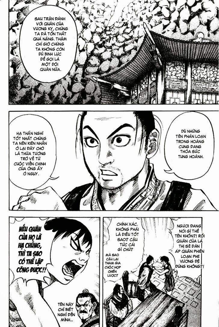 Vương Giả Thiên Hạ Chapter 15 - Trang 2