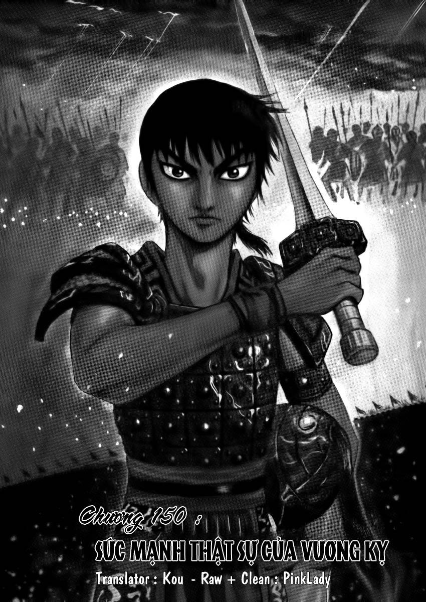 Vương Giả Thiên Hạ Chapter 150 - Trang 2