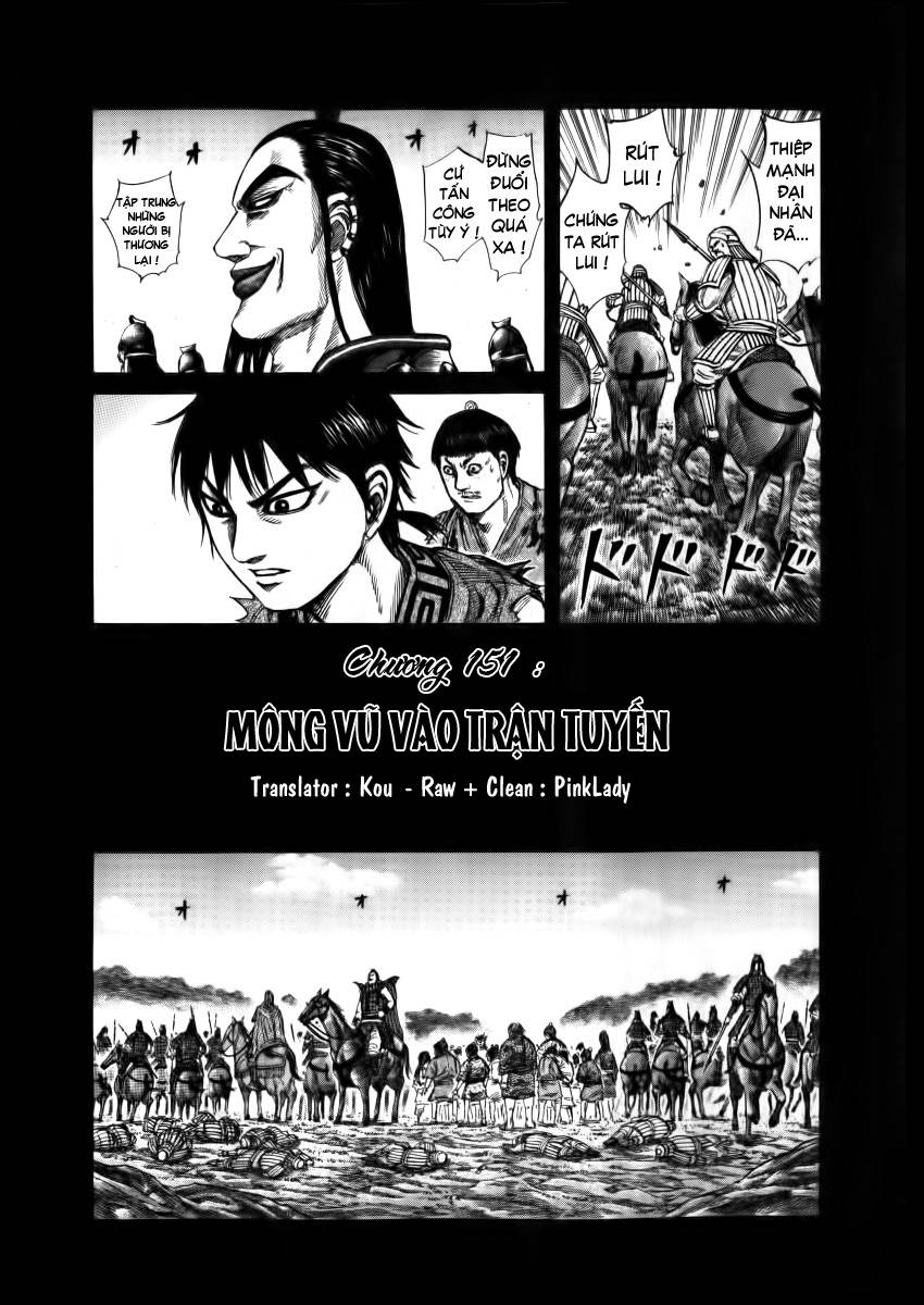 Vương Giả Thiên Hạ Chapter 151 - Trang 2