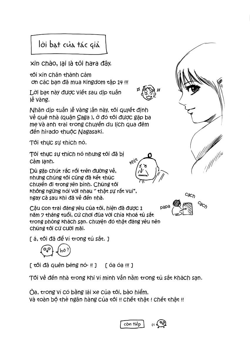 Vương Giả Thiên Hạ Chapter 151 - Trang 2