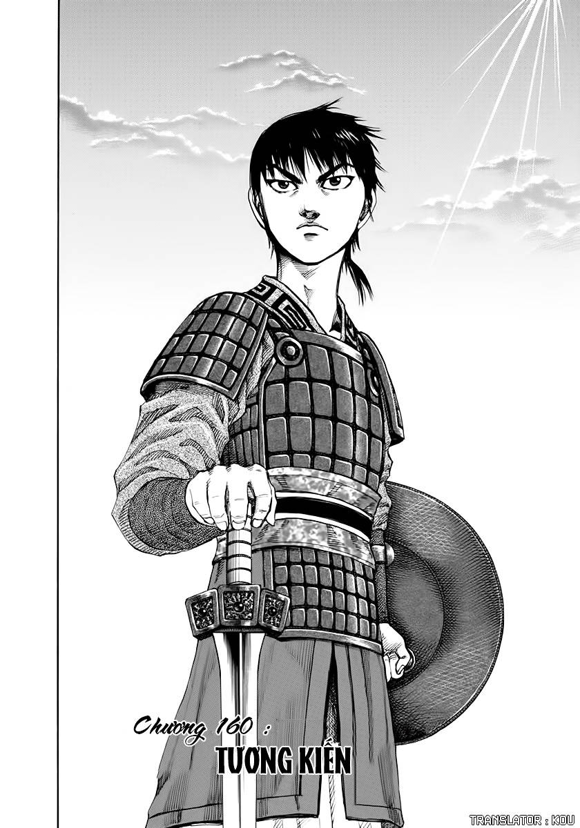 Vương Giả Thiên Hạ Chapter 160 - Trang 2